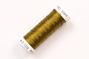 Soie Gobelins - Individual Tubes