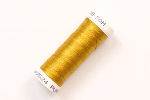 Soie Gobelins - Individual Tubes